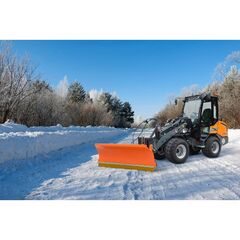  Giant Radlader Giant G2700 HD+ - Kompaktradlader 12466351